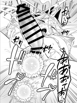 [性癖サラダボウル] TS騎士悪堕ち_63