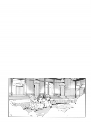 [ゆーき乳業 (悠木しん)]ゼノブレイド2 悠木しん 合集(ゼノブレイド2)_A108