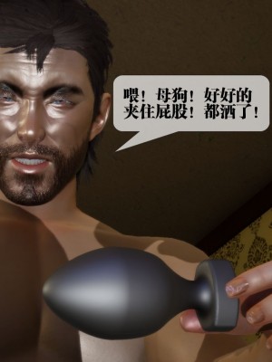 [KillerT] 墮落 19_0114