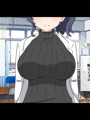 [ラジオ先生] 保健室の先生が性処理してくれる優しい世界_078