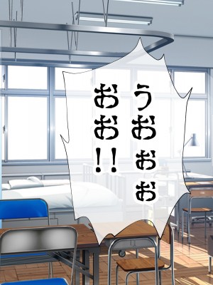 [ラジオ先生] 保健室の先生が性処理してくれる優しい世界_197