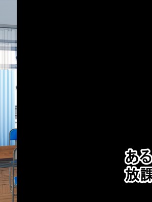 [ラジオ先生] 保健室の先生が性処理してくれる優しい世界_114