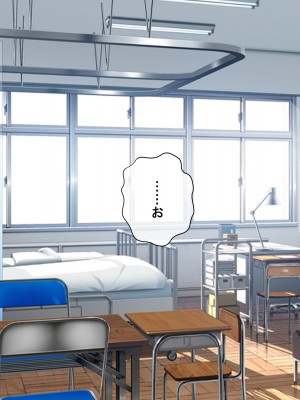 [ラジオ先生] 保健室の先生が性処理してくれる優しい世界_196