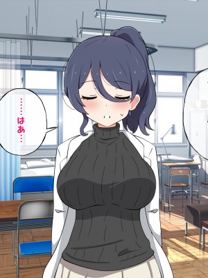 [ラジオ先生] 保健室の先生が性処理してくれる優しい世界_115