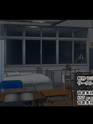 [ラジオ先生] 保健室の先生が性処理してくれる優しい世界_230