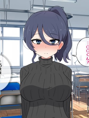 [ラジオ先生] 保健室の先生が性処理してくれる優しい世界_170