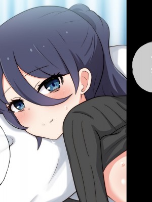 [ラジオ先生] 保健室の先生が性処理してくれる優しい世界_193