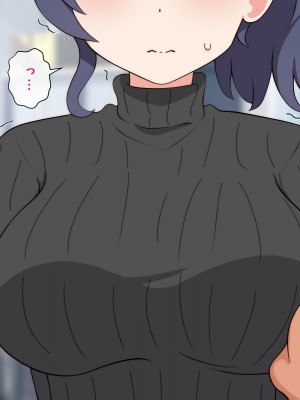 [ラジオ先生] 保健室の先生が性処理してくれる優しい世界_091