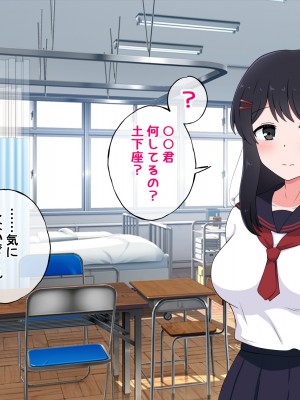 [ラジオ先生] 保健室の先生が性処理してくれる優しい世界_127