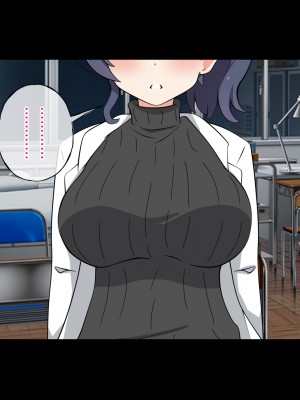 [ラジオ先生] 保健室の先生が性処理してくれる優しい世界_221