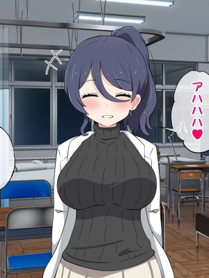 [ラジオ先生] 保健室の先生が性処理してくれる優しい世界_224