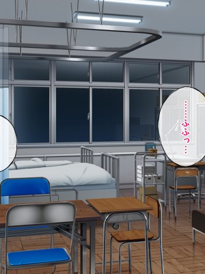 [ラジオ先生] 保健室の先生が性処理してくれる優しい世界_223