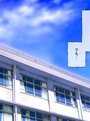 [ラジオ先生] 保健室の先生が性処理してくれる優しい世界_075