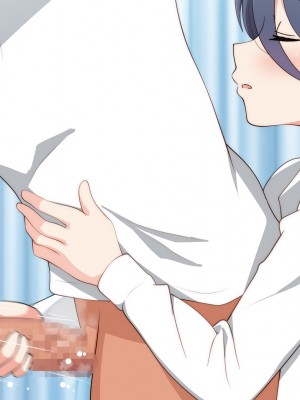 [ラジオ先生] 保健室の先生が性処理してくれる優しい世界_239