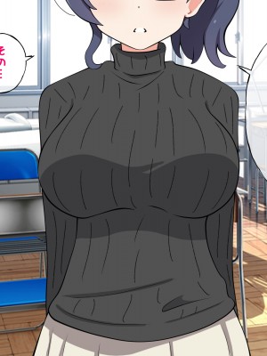 [ラジオ先生] 保健室の先生が性処理してくれる優しい世界_143