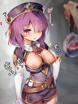 [ゆらゆらせゆーら (せゆーら)] 意識が戻ると身体が催眠魔道具で膨乳改造されていた!_60