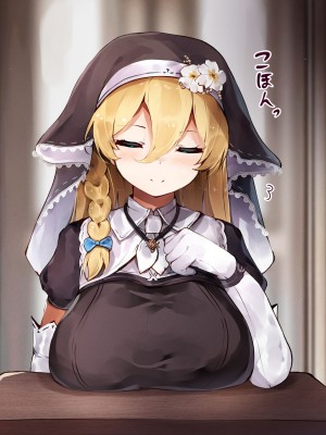 [ゆらゆらせゆーら (せゆーら)] 意識が戻ると身体が催眠魔道具で膨乳改造されていた!_30