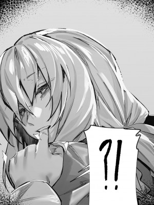 [hex_D] 2024 2 月 2 (Fate／Grand Order) [無修正]_06