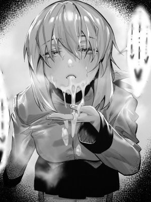 [hex_D] 2024 2 月 2 (Fate／Grand Order) [無修正]_15