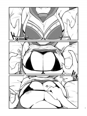 (C103) [おむすベリー (いちごむすび)] 春日ツバキのとある当番日誌 (ブルーアーカイブ) [DL版] [中国翻译]_09