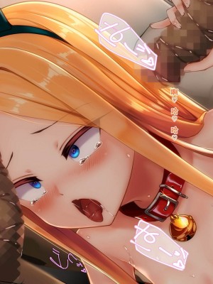 [ふうりん亭 (冬蟲夏草)] お留守番のアビーちゃんが好き放題されてオナホになる話 (Fate／Grand Order) [中国翻訳]_45