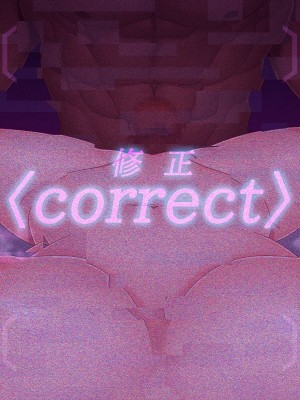 [なちゅらる彼女 (夜月)] 魔法少女ピュアフル・ラチア -幼妻の寝取られ変身セックス- [村长个人汉化]_059