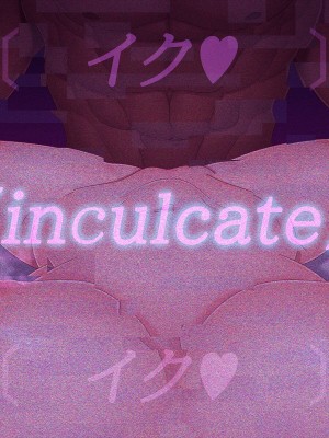 [なちゅらる彼女 (夜月)] 魔法少女ピュアフル・ラチア -幼妻の寝取られ変身セックス- [村长个人汉化]_065