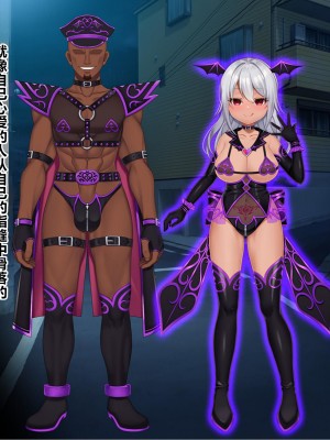 [なちゅらる彼女 (夜月)] 魔法少女ピュアフル・ラチア -幼妻の寝取られ変身セックス- [村长个人汉化]_264