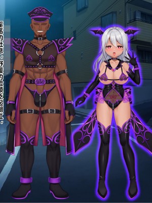 [なちゅらる彼女 (夜月)] 魔法少女ピュアフル・ラチア -幼妻の寝取られ変身セックス- [村长个人汉化]_261