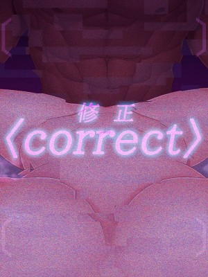 [なちゅらる彼女 (夜月)] 魔法少女ピュアフル・ラチア -幼妻の寝取られ変身セックス- [村长个人汉化]_070