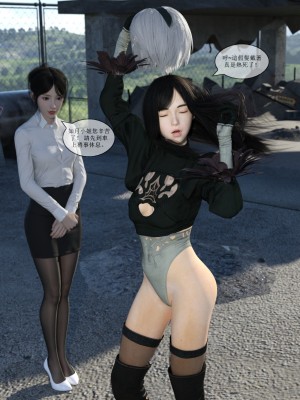 [zwwilzza] 經紀人 1-2_0017