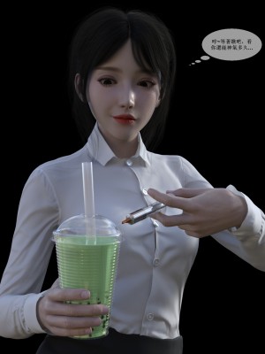 [zwwilzza] 經紀人 1-2_0019