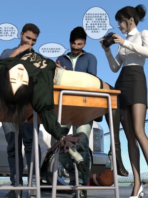 [zwwilzza] 經紀人 1-2_0031