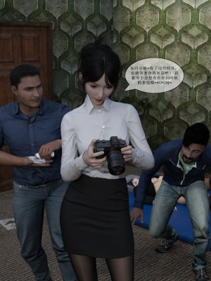 [zwwilzza] 經紀人 1-2_0074