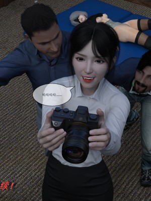 [zwwilzza] 經紀人 1-2_0075