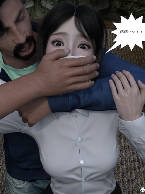 [zwwilzza] 經紀人 1-2_0077