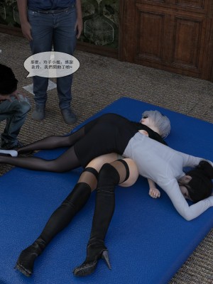 [zwwilzza] 經紀人 1-2_0083