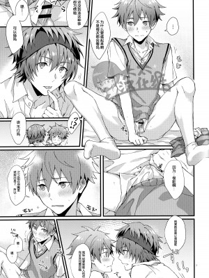 (MIRACLEFESTIV@L!!9) [ろえふぷかじ (ねすお)] どっちがいい (アイドルマスター SideM) [太太汉化组]_scan_0007