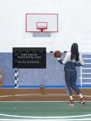 [O.N.A] NO ONE LOVERS HER_0232