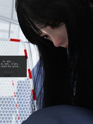 [O.N.A] NO ONE LOVERS HER_0250