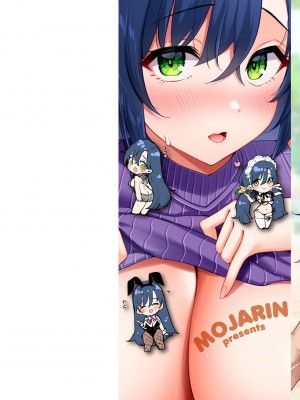 [もじゃりん] 撫子さんはNo!って言えない【完全版】[中国翻译] [小衣ゆうき个人整合+机翻润色]_002