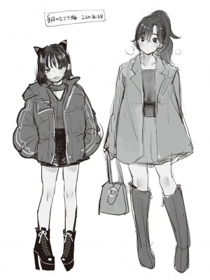 [もじゃりん] 撫子さんはNo!って言えない【完全版】[中国翻译] [小衣ゆうき个人整合+机翻润色]_122