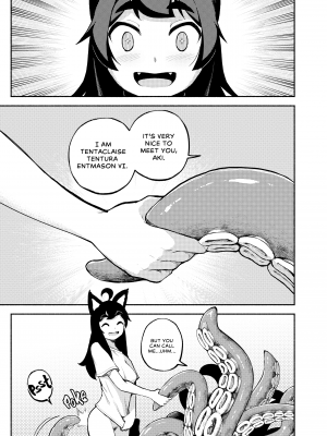 [gy] My Housemaid is a Tentacle Monster by Akidearest [English] [無修正]_55
