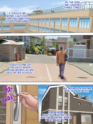 [ミルフ書房] マジ！？ お前あの美人家族と暮らしてんの！？ ヤリまくりハーレムじゃん！？ [English] [無修正]_17