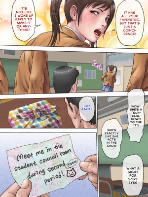 [ミルフ書房] マジ！？ お前あの美人家族と暮らしてんの！？ ヤリまくりハーレムじゃん！？ [English] [無修正]_04