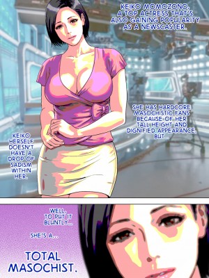 [ミルフ書房] マジ！？ お前あの美人家族と暮らしてんの！？ ヤリまくりハーレムじゃん！？ [English] [無修正]_20