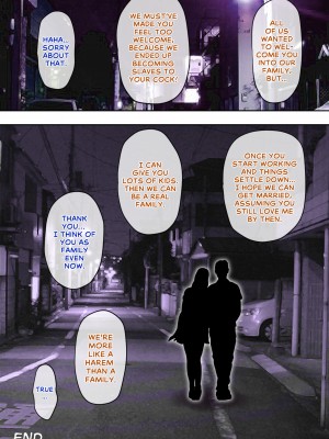 [ミルフ書房] マジ！？ お前あの美人家族と暮らしてんの！？ ヤリまくりハーレムじゃん！？ [English] [無修正]_41