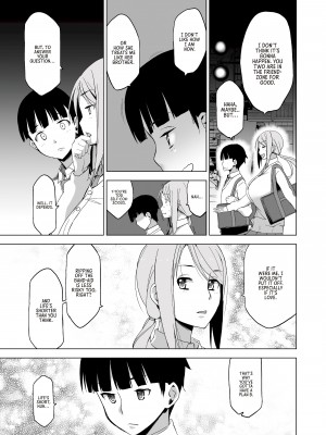 [HG茶川] キミはやさしく寝取られる2 [English] [無修正]_18