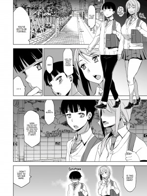 [HG茶川] キミはやさしく寝取られる2 [English] [無修正]_17