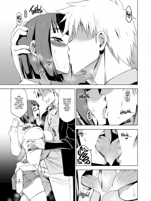 [HG茶川] キミはやさしく寝取られる2 [English] [無修正]_08